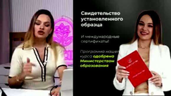 Секреты выравнивания ногтей от новичка до топмастера для идеального результата фото 3