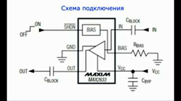 Простой антенный усилитель для улучшения качества приема сигнала фото 6
