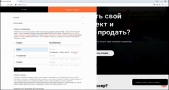 Как создать сайт на Тильде с нуля: видео инструкция