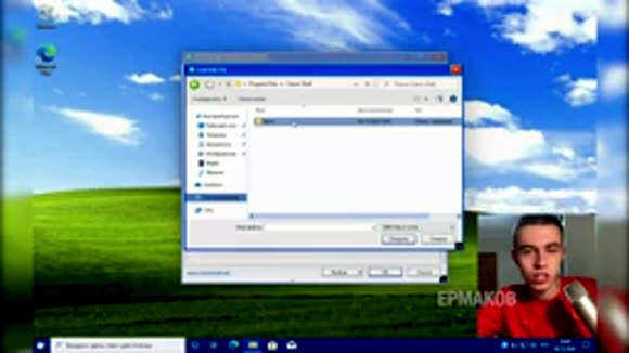 Как установить Windows XP на компьютер с Windows 10 фото 3