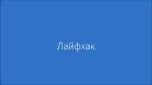 Эффективный лайфхак для идеальной чистоты унитаза без химии фото 1