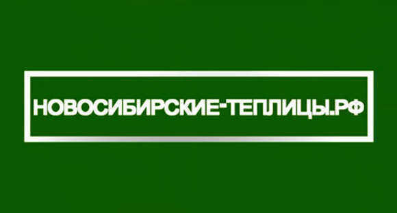 Установка дачного туалета с вытяжкой и автономным освещением фото 1