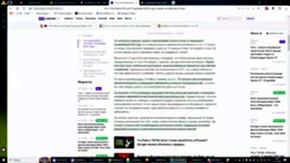 Как смотреть ютуб с телефона быстро и без ограничений доступа фото 4