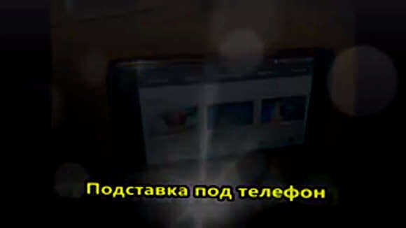 Своими руками деревянная подставка для телефона простая инструкция мастер класс фото 1