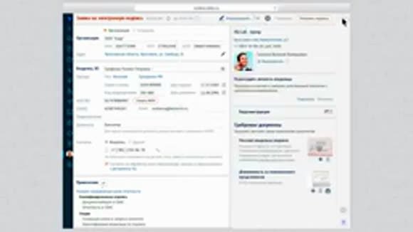 Как продлить электронную подпись в СБИС: пошаговая инструкци