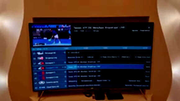 Лучший IPTV плейлист со всеми спортивными каналами для просмотра фото 1
