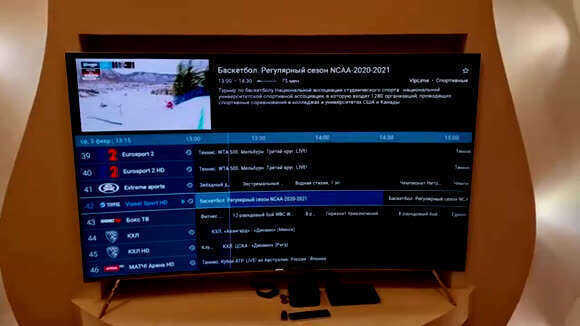 Лучший IPTV плейлист со всеми спортивными каналами для просмотра фото 3