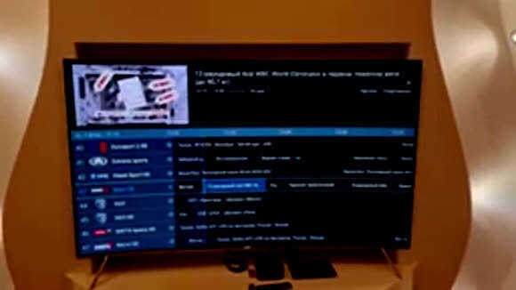 Лучший IPTV плейлист со всеми спортивными каналами для просмотра фото 4