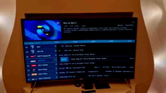 Лучший IPTV плейлист со всеми спортивными каналами для просмотра