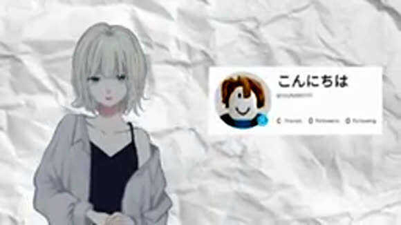 Как придумать уникальный японский никнейм в Роблокс для игры фото 2