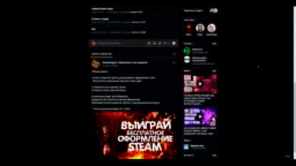 Длинная витрина мастерской рабочий способ оформления steam стим 2026 фото 2
