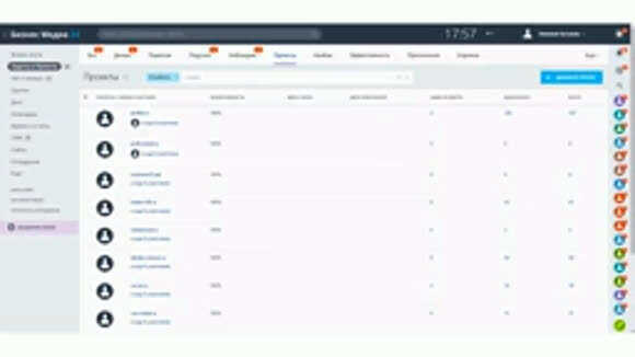 Разработка сайтов, SEO-продвижение в Яндекс и настройка CRM фото 6
