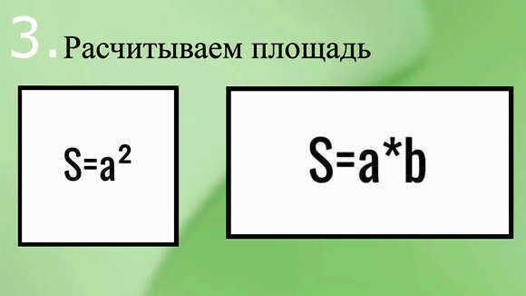 Как выбрать фитолампу для растений: полное руководство по типу и мощности фото 3