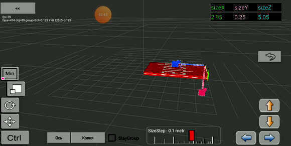 Создание 3D игры с нуля первый урок для начинающих разработчиков фото 4
