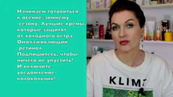 Шугаринг дома: пошаговая инструкция и секрет гладкой кожи фото 2