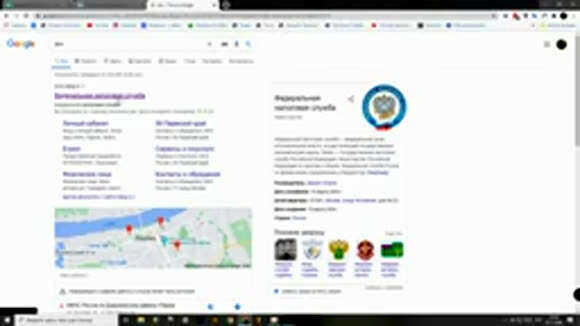 Как правильно заполнить декларацию 3ндфл для получения налогового вычета в 2026 году фото 3