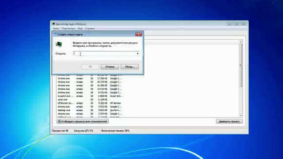 Восстановить пропавшие иконки рабочего стола Windows за минуту