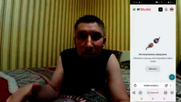 Как исправить ошибку загрузки видео на Рутуб Студию фото 6