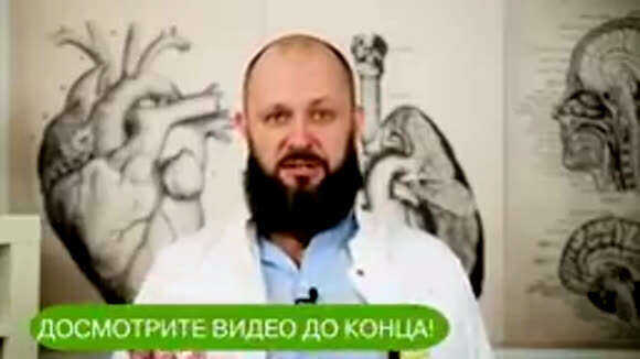 Димексид от каких болезней спасают компрессы и причины покупки фото 2