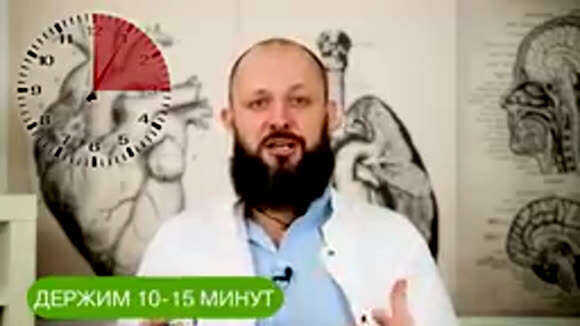 Димексид от каких болезней спасают компрессы и причины покупки фото 4