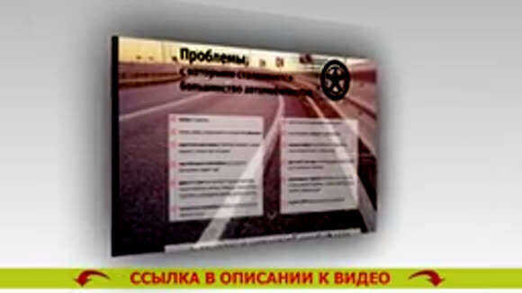 Увеличение клиренса автомобиля проставками для подвески фото 2