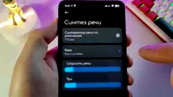 Как включить и скачать скрытые записи звонков Google Phone