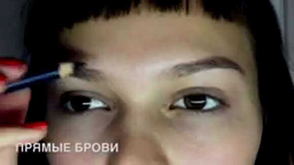 Как сделать брови прямыми и натуральными: пошаговая инструкция для широких форм фото 1