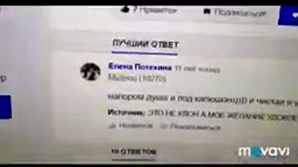Как сделать приятное парню без повода и денег фото 2