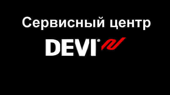 Самостоятельный ремонт нагревательного кабеля теплого пола с установкой соединительных муфт фото 1