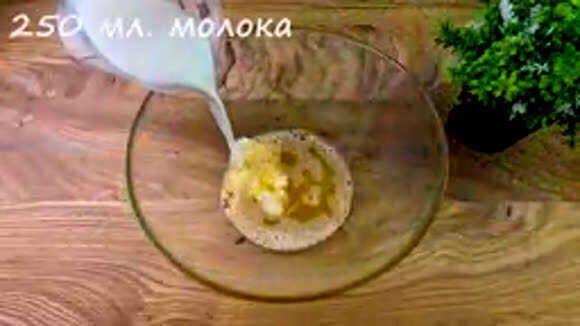 Простой рецепт вкусных блинов на молоке без дырок фото 3