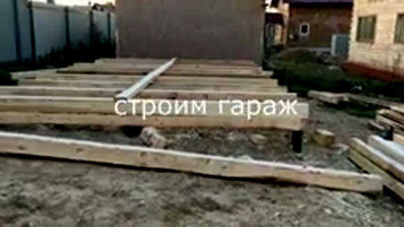Как построить каркасный гараж своими руками быстро и дешево фото 1