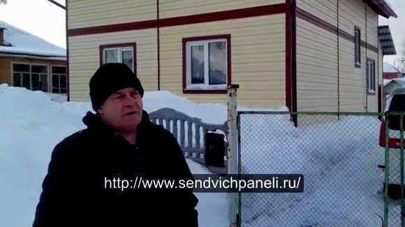 Отзывы владельцев домов из сэндвич панелей: реальный опыт и честные мнения
