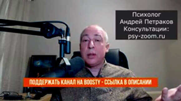 Как эмоционально забыть нарцисса и восстановить душевное равновесие фото 4