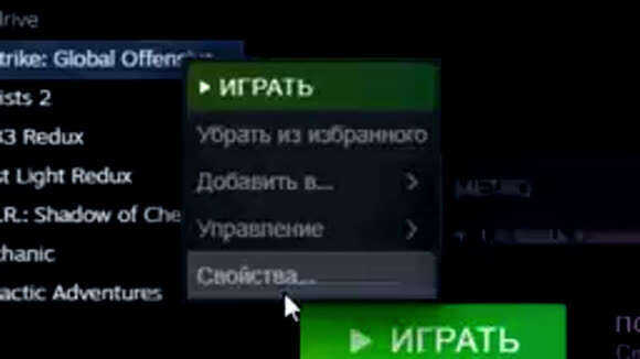 Как быстро снизить пинг в CS GO эффективные способы убрать задержки