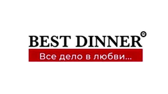 Качественный сухой корм Best Dinner для здоровья и долголетия вашей собаки фото 1