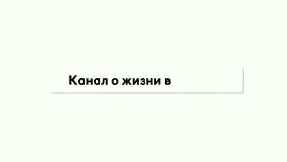 Установка кондиционера на автомобиль Т40 для комфортной жизни в деревне фото 1