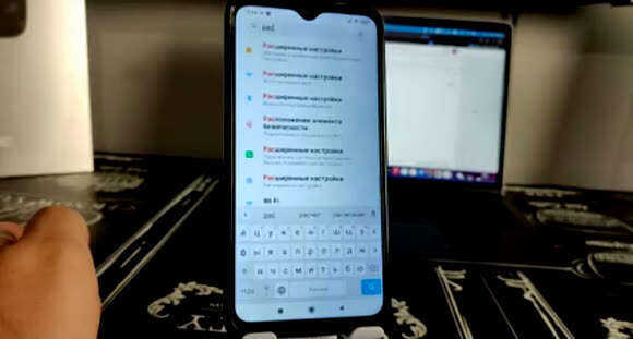 Как включить жесты навигации в Xiaomi Redmi Poco