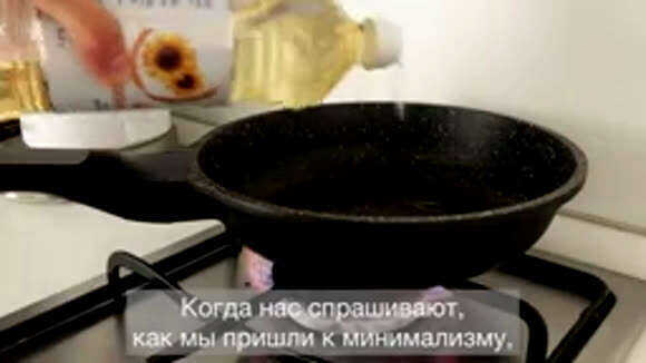 Минимализм как стиль жизни: простые шаги к свободе фото 1