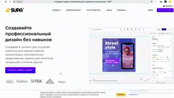 Как правильно работать с текстовым редактором для написания статей фото 1