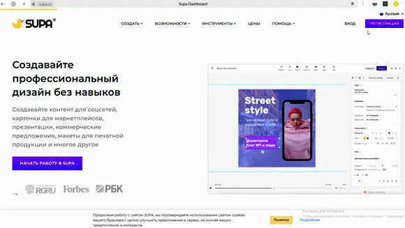 Как правильно работать с текстовым редактором для написания статей фото 2
