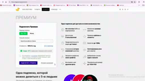 Как правильно работать с текстовым редактором для написания статей фото 3