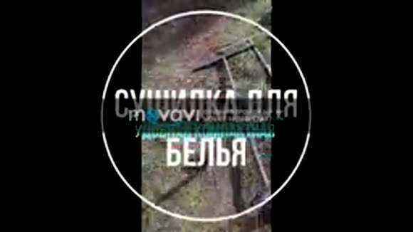 Уличная сушилка для белья практичное решение для дома фото 1