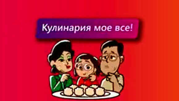 Орехи с медом домашние рецепт здоровья для всей семьи фото 1