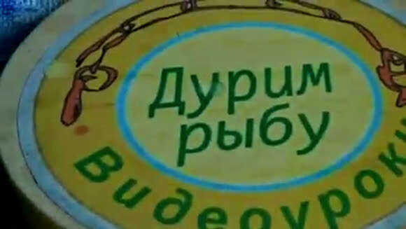 Самодельная фидерная кормушка для рыбалки своими руками быстро и просто фото 1