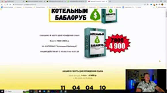 Как сделать кессон для скважины своими руками: пошаговая инструкция фото 2