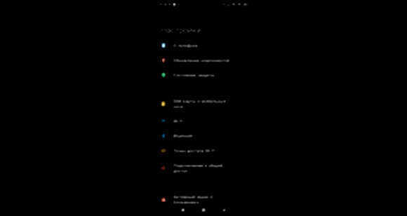 Как исправить самопроизвольное отключение точки доступа Wi-Fi роутера