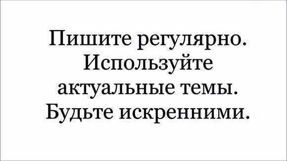 Как сделать так чтобы ваши посты увидели все друзья