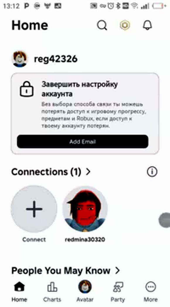 Как создать свою игру на Android прямо в телефоне фото 1