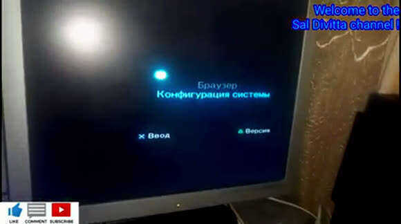 Как подключить PlayStation 2 к ноутбуку для игры на большом экране фото 4