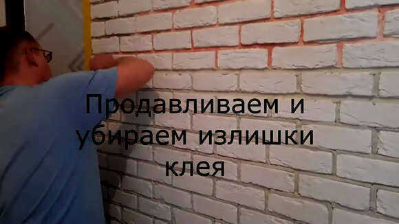 Как правильно затереть швы декоративного кирпича своими руками фото 3